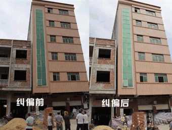 天津和平区倾斜纠正