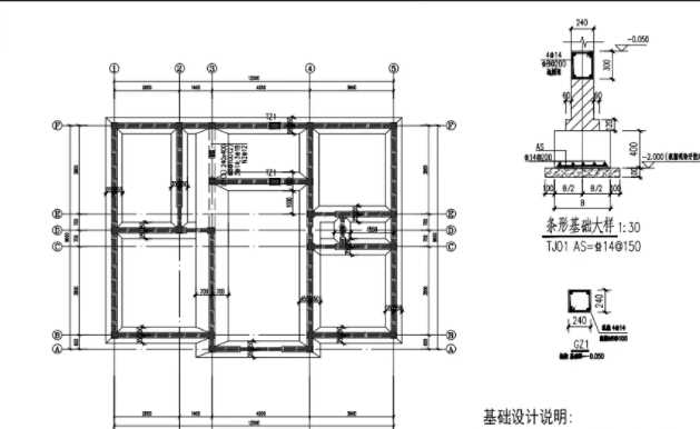 天津和平区地基基础工程设计
